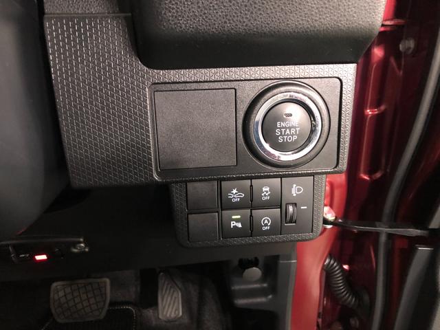 タントL 走行18628キロ/ナビ/ドラレコ/バックカメラ一年保証・走行距離無制限走行18628キロ フルセグナビ ブルートゥース バックカメラ ドラレコ クリアランスソナー オートライト LEDヘッドライト(埼玉県)の中古車