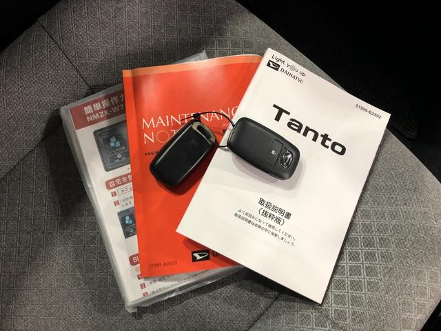タントL 走行18628キロ/ナビ/ドラレコ/バックカメラ一年保証・走行距離無制限走行18628キロ フルセグナビ ブルートゥース バックカメラ ドラレコ クリアランスソナー オートライト LEDヘッドライト(埼玉県)の中古車
