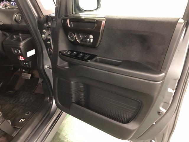 N−BOXカスタムG・Lホンダセンシング 車検整備付/走行83459キロ/ナビ1年保証距離無制限 走行距離83459キロ フルセグナビ バックカメラ ブルートゥース 純正マット サイドエアバッグ LEDヘッドランプ 両側電動スライドドア 電動格納式ドアミラー(東京都)の中古車