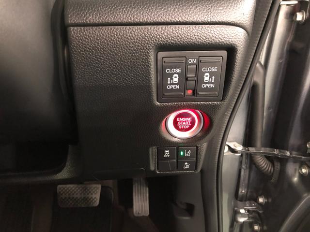 N−BOXカスタムG・Lホンダセンシング 車検整備付/走行83459キロ/ナビ1年保証距離無制限 走行距離83459キロ フルセグナビ バックカメラ ブルートゥース 純正マット サイドエアバッグ LEDヘッドランプ 両側電動スライドドア 電動格納式ドアミラー(東京都)の中古車