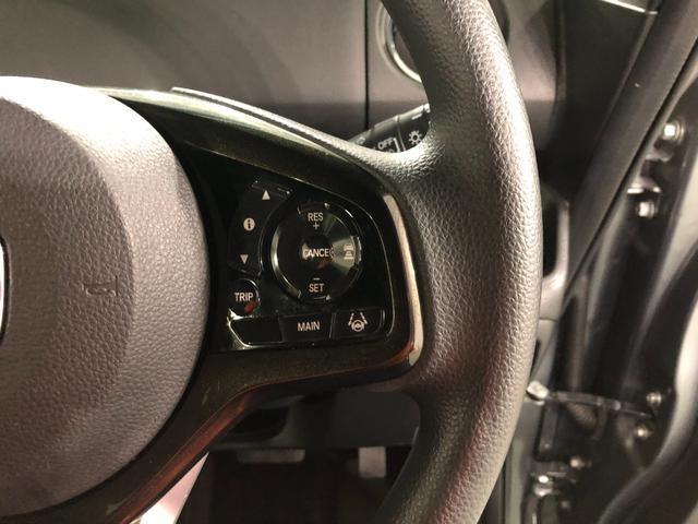 N−BOXカスタムG・Lホンダセンシング 車検整備付/走行83459キロ/ナビ1年保証距離無制限 走行距離83459キロ フルセグナビ バックカメラ ブルートゥース 純正マット サイドエアバッグ LEDヘッドランプ 両側電動スライドドア 電動格納式ドアミラー(東京都)の中古車