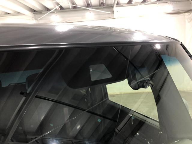 N−BOXカスタムG・Lホンダセンシング 車検整備付/走行83459キロ/ナビ1年保証距離無制限 走行距離83459キロ フルセグナビ バックカメラ ブルートゥース 純正マット サイドエアバッグ LEDヘッドランプ 両側電動スライドドア 電動格納式ドアミラー(東京都)の中古車