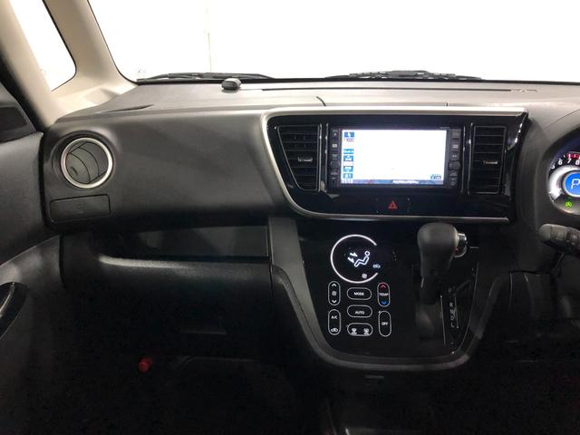 デイズルークスハイウェイスター X 車検整備付/走行25002キロ/ナビ1年保証距離無制限 走行距離25002キロ フルセグナビ ブルートゥース アラウンドビューモニター デジタルルームミラー マット LEDヘッドランプ アイドリングストップ 片側電動スライドドア(埼玉県)の中古車