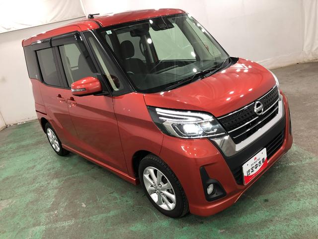 デイズルークスハイウェイスター X 車検整備付/走行25002キロ/ナビ1年保証距離無制限 走行距離25002キロ フルセグナビ ブルートゥース アラウンドビューモニター デジタルルームミラー マット LEDヘッドランプ アイドリングストップ 片側電動スライドドア(埼玉県)の中古車