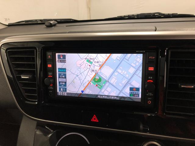 デイズルークスハイウェイスター X 車検整備付/走行25002キロ/ナビ1年保証距離無制限 走行距離25002キロ フルセグナビ ブルートゥース アラウンドビューモニター デジタルルームミラー マット LEDヘッドランプ アイドリングストップ 片側電動スライドドア(埼玉県)の中古車