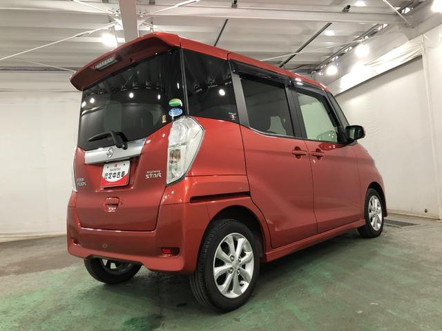 デイズルークスハイウェイスター X 車検整備付/走行25002キロ/ナビ1年保証距離無制限 走行距離25002キロ フルセグナビ ブルートゥース アラウンドビューモニター デジタルルームミラー マット LEDヘッドランプ アイドリングストップ 片側電動スライドドア(埼玉県)の中古車