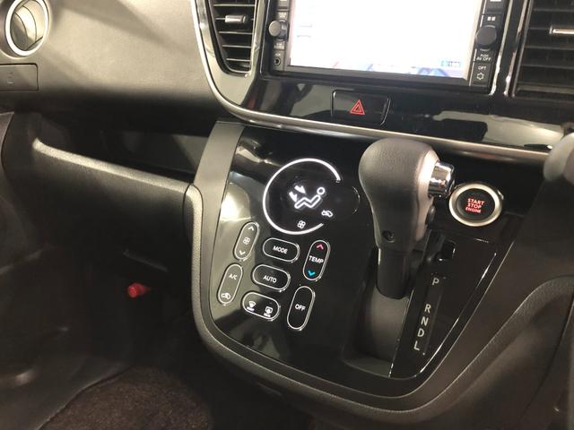 デイズルークスハイウェイスター X 車検整備付/走行25002キロ/ナビ1年保証距離無制限 走行距離25002キロ フルセグナビ ブルートゥース アラウンドビューモニター デジタルルームミラー マット LEDヘッドランプ アイドリングストップ 片側電動スライドドア(埼玉県)の中古車