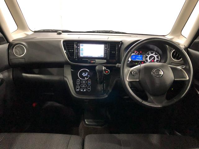 デイズルークスハイウェイスター X 車検整備付/走行25002キロ/ナビ1年保証距離無制限 走行距離25002キロ フルセグナビ ブルートゥース アラウンドビューモニター デジタルルームミラー マット LEDヘッドランプ アイドリングストップ 片側電動スライドドア(埼玉県)の中古車