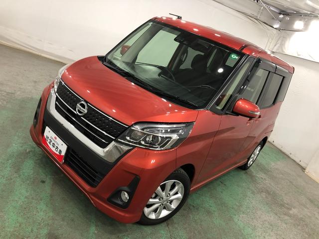 デイズルークスハイウェイスター X 車検整備付/走行25002キロ/ナビ1年保証距離無制限 走行距離25002キロ フルセグナビ ブルートゥース アラウンドビューモニター デジタルルームミラー マット LEDヘッドランプ アイドリングストップ 片側電動スライドドア(埼玉県)の中古車