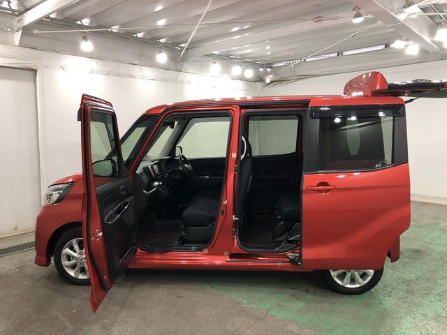 デイズルークスハイウェイスター X 車検整備付/走行25002キロ/ナビ1年保証距離無制限 走行距離25002キロ フルセグナビ ブルートゥース アラウンドビューモニター デジタルルームミラー マット LEDヘッドランプ アイドリングストップ 片側電動スライドドア(埼玉県)の中古車