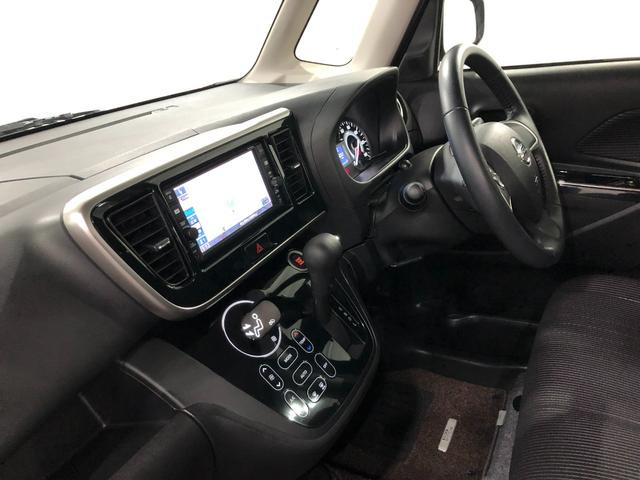 デイズルークスハイウェイスター X 車検整備付/走行25002キロ/ナビ1年保証距離無制限 走行距離25002キロ フルセグナビ ブルートゥース アラウンドビューモニター デジタルルームミラー マット LEDヘッドランプ アイドリングストップ 片側電動スライドドア(埼玉県)の中古車