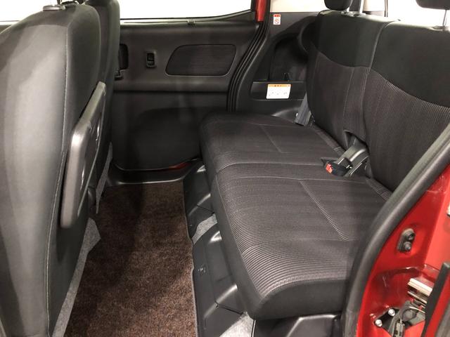 デイズルークスハイウェイスター X 車検整備付/走行25002キロ/ナビ1年保証距離無制限 走行距離25002キロ フルセグナビ ブルートゥース アラウンドビューモニター デジタルルームミラー マット LEDヘッドランプ アイドリングストップ 片側電動スライドドア(埼玉県)の中古車