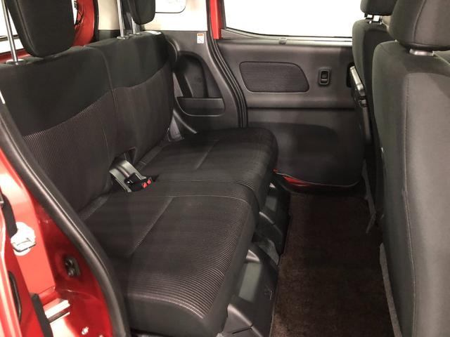 デイズルークスハイウェイスター X 車検整備付/走行25002キロ/ナビ1年保証距離無制限 走行距離25002キロ フルセグナビ ブルートゥース アラウンドビューモニター デジタルルームミラー マット LEDヘッドランプ アイドリングストップ 片側電動スライドドア(埼玉県)の中古車