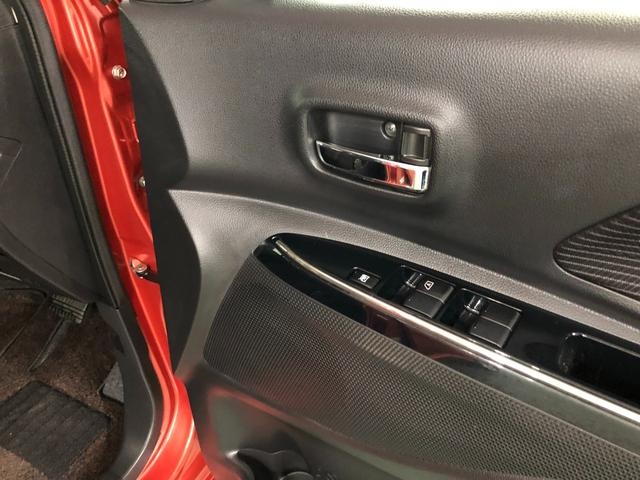 デイズルークスハイウェイスター X 車検整備付/走行25002キロ/ナビ1年保証距離無制限 走行距離25002キロ フルセグナビ ブルートゥース アラウンドビューモニター デジタルルームミラー マット LEDヘッドランプ アイドリングストップ 片側電動スライドドア(埼玉県)の中古車