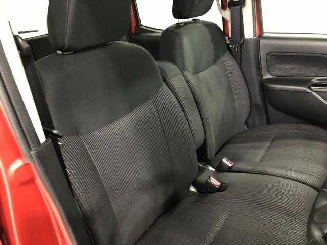 デイズルークスハイウェイスター X 車検整備付/走行25002キロ/ナビ1年保証距離無制限 走行距離25002キロ フルセグナビ ブルートゥース アラウンドビューモニター デジタルルームミラー マット LEDヘッドランプ アイドリングストップ 片側電動スライドドア(埼玉県)の中古車