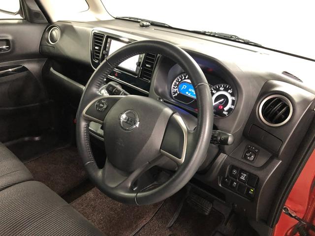 デイズルークスハイウェイスター X 車検整備付/走行25002キロ/ナビ1年保証距離無制限 走行距離25002キロ フルセグナビ ブルートゥース アラウンドビューモニター デジタルルームミラー マット LEDヘッドランプ アイドリングストップ 片側電動スライドドア(埼玉県)の中古車