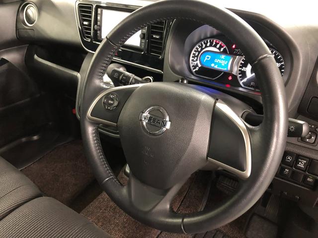 デイズルークスハイウェイスター X 車検整備付/走行25002キロ/ナビ1年保証距離無制限 走行距離25002キロ フルセグナビ ブルートゥース アラウンドビューモニター デジタルルームミラー マット LEDヘッドランプ アイドリングストップ 片側電動スライドドア(埼玉県)の中古車