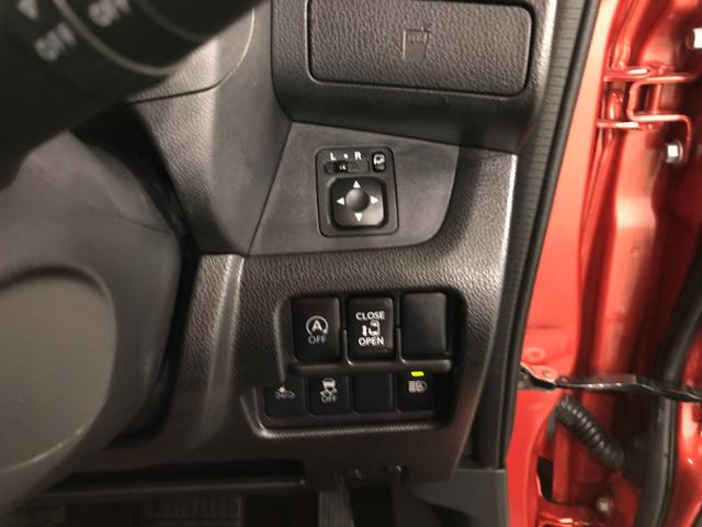 デイズルークスハイウェイスター X 車検整備付/走行25002キロ/ナビ1年保証距離無制限 走行距離25002キロ フルセグナビ ブルートゥース アラウンドビューモニター デジタルルームミラー マット LEDヘッドランプ アイドリングストップ 片側電動スライドドア(埼玉県)の中古車