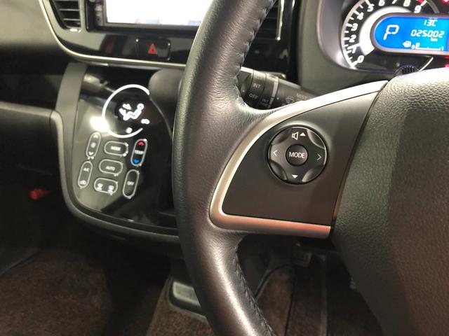 デイズルークスハイウェイスター X 車検整備付/走行25002キロ/ナビ1年保証距離無制限 走行距離25002キロ フルセグナビ ブルートゥース アラウンドビューモニター デジタルルームミラー マット LEDヘッドランプ アイドリングストップ 片側電動スライドドア(埼玉県)の中古車