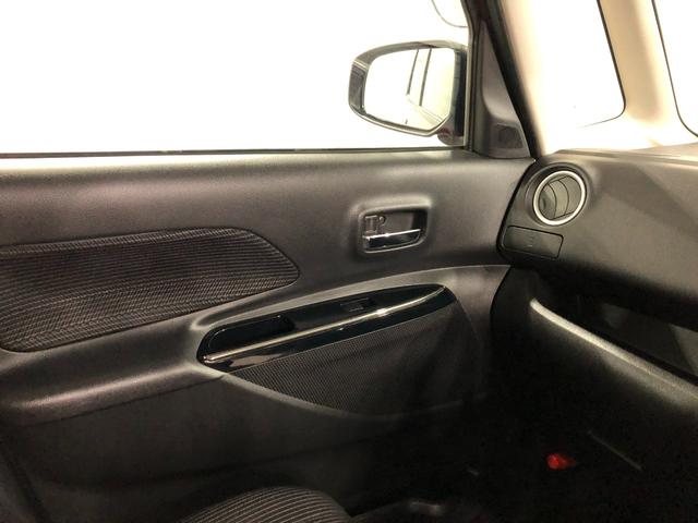 デイズルークスハイウェイスター X 車検整備付/走行25002キロ/ナビ1年保証距離無制限 走行距離25002キロ フルセグナビ ブルートゥース アラウンドビューモニター デジタルルームミラー マット LEDヘッドランプ アイドリングストップ 片側電動スライドドア(埼玉県)の中古車