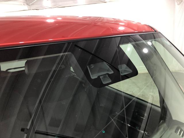 デイズルークスハイウェイスター X 車検整備付/走行25002キロ/ナビ1年保証距離無制限 走行距離25002キロ フルセグナビ ブルートゥース アラウンドビューモニター デジタルルームミラー マット LEDヘッドランプ アイドリングストップ 片側電動スライドドア(埼玉県)の中古車