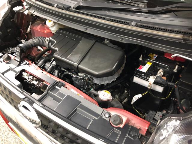 デイズルークスハイウェイスター X 車検整備付/走行25002キロ/ナビ1年保証距離無制限 走行距離25002キロ フルセグナビ ブルートゥース アラウンドビューモニター デジタルルームミラー マット LEDヘッドランプ アイドリングストップ 片側電動スライドドア(埼玉県)の中古車