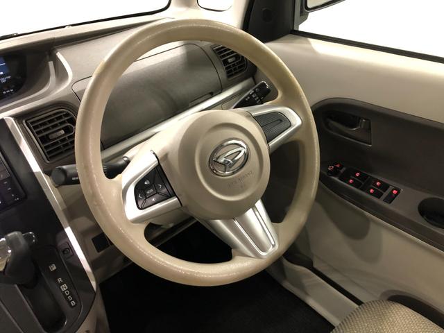 タントウエルカムシート X SA 走行62539キロ/車検整備付一年保証・走行距離無制限走行62539キロ 車検整備付 フルセグナビ ブルートゥース バックカメラ ETC オートライト LEDヘッドライト 片側電動スライドドア(埼玉県)の中古車