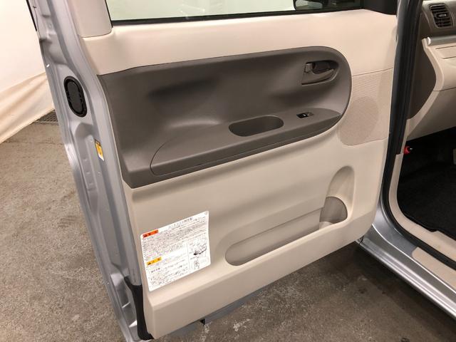 タントウエルカムシート X SA 走行62539キロ/車検整備付一年保証・走行距離無制限走行62539キロ 車検整備付 フルセグナビ ブルートゥース バックカメラ ETC オートライト LEDヘッドライト 片側電動スライドドア(埼玉県)の中古車