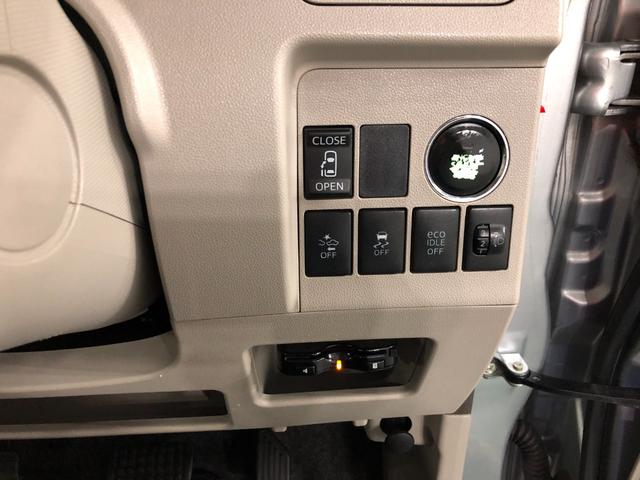 タントウエルカムシート X SA 走行62539キロ/車検整備付一年保証・走行距離無制限走行62539キロ 車検整備付 フルセグナビ ブルートゥース バックカメラ ETC オートライト LEDヘッドライト 片側電動スライドドア(埼玉県)の中古車