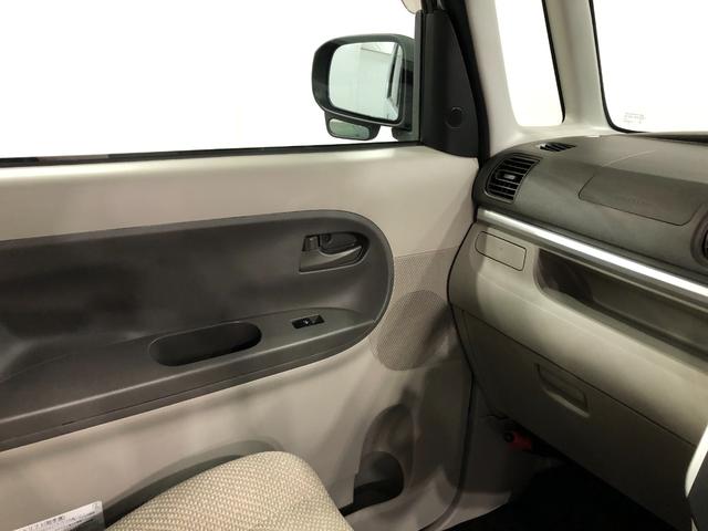 タントウエルカムシート X SA 走行62539キロ/車検整備付一年保証・走行距離無制限走行62539キロ 車検整備付 フルセグナビ ブルートゥース バックカメラ ETC オートライト LEDヘッドライト 片側電動スライドドア(埼玉県)の中古車