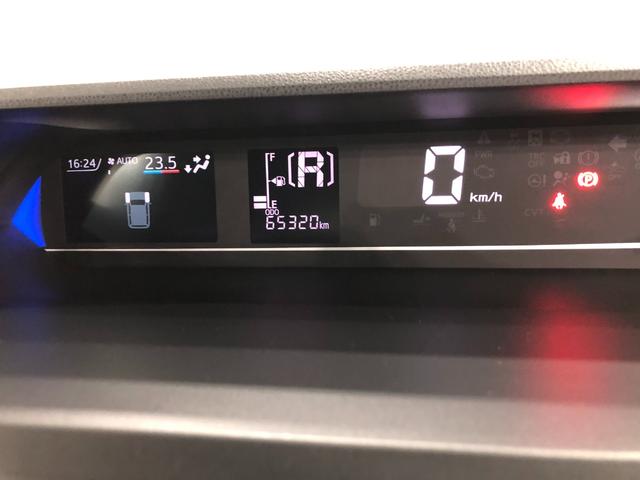 タントカスタムRSスタイルセレクション 走行65320キロ/ナビ1年保証距離無制限 走行距離65320キロ 純正フルセグナビ パノラマモニター ドラレコ 純正マット サイドエアバッグ LEDヘッドランプ アイドリングストップ シートヒーター 両側電動スライドドア(埼玉県)の中古車