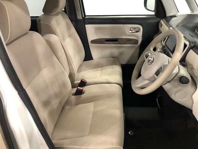 ムーヴキャンバスＧメイクアップＶＳ　ＳＡ３　／ナビ／ドラレコ／車検整備付一年保証・走行距離無制限走行２６８１３キロ　車検整備付　フルセグナビ　ブルートゥース　全周囲カメラ　ドラレコ　ＥＴＣ　オートライト　ＬＥＤヘッドライト　シートヒーター　両側電動スライドドア（埼玉県）の中古車