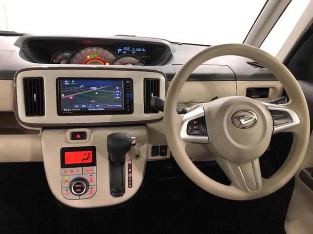 ムーヴキャンバスＧメイクアップＶＳ　ＳＡ３　／ナビ／ドラレコ／車検整備付一年保証・走行距離無制限走行２６８１３キロ　車検整備付　フルセグナビ　ブルートゥース　全周囲カメラ　ドラレコ　ＥＴＣ　オートライト　ＬＥＤヘッドライト　シートヒーター　両側電動スライドドア（埼玉県）の中古車