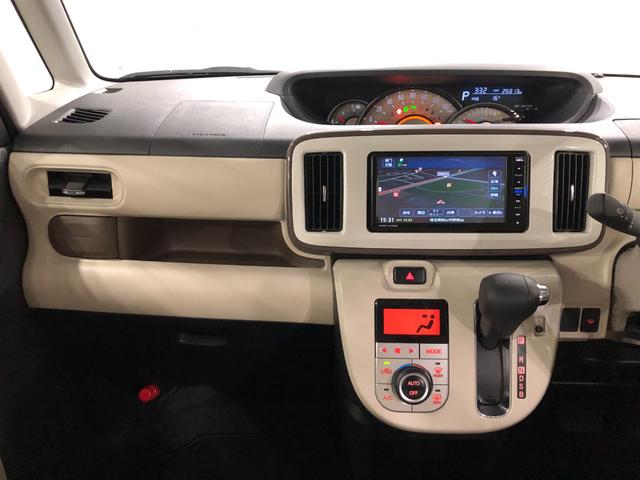 ムーヴキャンバスＧメイクアップＶＳ　ＳＡ３　／ナビ／ドラレコ／車検整備付一年保証・走行距離無制限走行２６８１３キロ　車検整備付　フルセグナビ　ブルートゥース　全周囲カメラ　ドラレコ　ＥＴＣ　オートライト　ＬＥＤヘッドライト　シートヒーター　両側電動スライドドア（埼玉県）の中古車