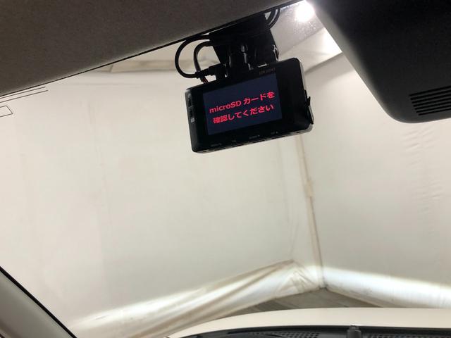 ムーヴキャンバスＧメイクアップＶＳ　ＳＡ３　／ナビ／ドラレコ／車検整備付一年保証・走行距離無制限走行２６８１３キロ　車検整備付　フルセグナビ　ブルートゥース　全周囲カメラ　ドラレコ　ＥＴＣ　オートライト　ＬＥＤヘッドライト　シートヒーター　両側電動スライドドア（埼玉県）の中古車