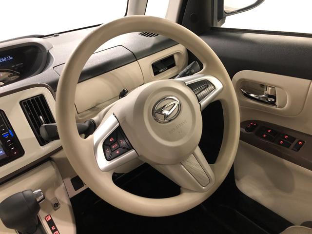 ムーヴキャンバスＧメイクアップＶＳ　ＳＡ３　／ナビ／ドラレコ／車検整備付一年保証・走行距離無制限走行２６８１３キロ　車検整備付　フルセグナビ　ブルートゥース　全周囲カメラ　ドラレコ　ＥＴＣ　オートライト　ＬＥＤヘッドライト　シートヒーター　両側電動スライドドア（埼玉県）の中古車