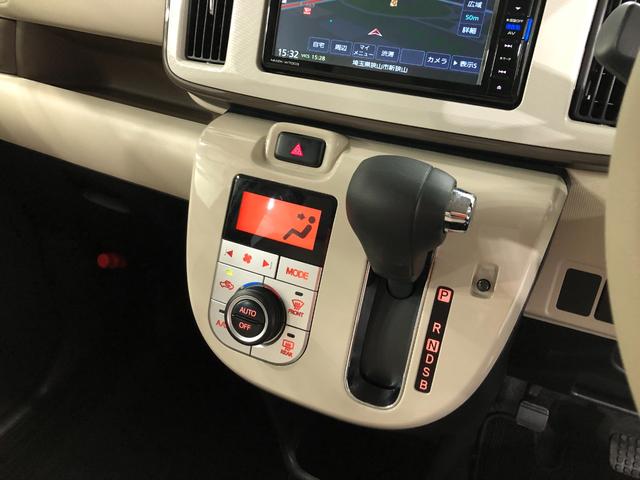 ムーヴキャンバスＧメイクアップＶＳ　ＳＡ３　／ナビ／ドラレコ／車検整備付一年保証・走行距離無制限走行２６８１３キロ　車検整備付　フルセグナビ　ブルートゥース　全周囲カメラ　ドラレコ　ＥＴＣ　オートライト　ＬＥＤヘッドライト　シートヒーター　両側電動スライドドア（埼玉県）の中古車