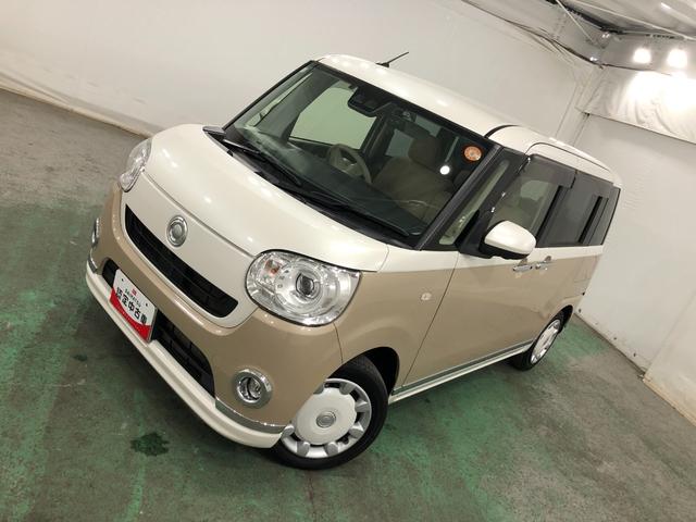 ムーヴキャンバスＧメイクアップＶＳ　ＳＡ３　／ナビ／ドラレコ／車検整備付一年保証・走行距離無制限走行２６８１３キロ　車検整備付　フルセグナビ　ブルートゥース　全周囲カメラ　ドラレコ　ＥＴＣ　オートライト　ＬＥＤヘッドライト　シートヒーター　両側電動スライドドア（埼玉県）の中古車