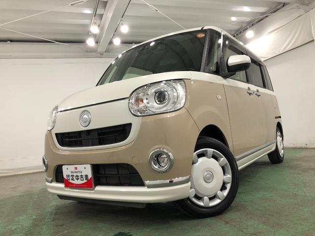 ムーヴキャンバスＧメイクアップＶＳ　ＳＡ３　／ナビ／ドラレコ／車検整備付一年保証・走行距離無制限走行２６８１３キロ　車検整備付　フルセグナビ　ブルートゥース　全周囲カメラ　ドラレコ　ＥＴＣ　オートライト　ＬＥＤヘッドライト　シートヒーター　両側電動スライドドア（埼玉県）の中古車