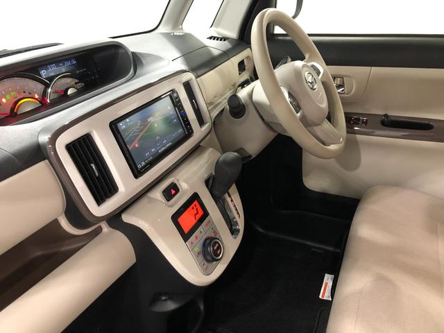 ムーヴキャンバスＧメイクアップＶＳ　ＳＡ３　／ナビ／ドラレコ／車検整備付一年保証・走行距離無制限走行２６８１３キロ　車検整備付　フルセグナビ　ブルートゥース　全周囲カメラ　ドラレコ　ＥＴＣ　オートライト　ＬＥＤヘッドライト　シートヒーター　両側電動スライドドア（埼玉県）の中古車