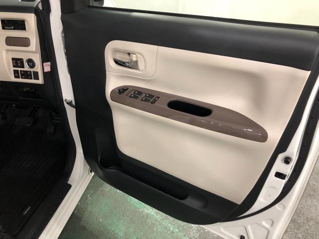 ムーヴキャンバスＧメイクアップＶＳ　ＳＡ３　／ナビ／ドラレコ／車検整備付一年保証・走行距離無制限走行２６８１３キロ　車検整備付　フルセグナビ　ブルートゥース　全周囲カメラ　ドラレコ　ＥＴＣ　オートライト　ＬＥＤヘッドライト　シートヒーター　両側電動スライドドア（埼玉県）の中古車