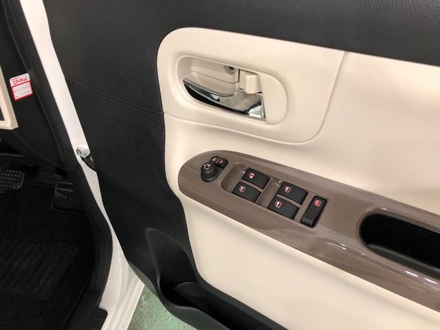 ムーヴキャンバスＧメイクアップＶＳ　ＳＡ３　／ナビ／ドラレコ／車検整備付一年保証・走行距離無制限走行２６８１３キロ　車検整備付　フルセグナビ　ブルートゥース　全周囲カメラ　ドラレコ　ＥＴＣ　オートライト　ＬＥＤヘッドライト　シートヒーター　両側電動スライドドア（埼玉県）の中古車