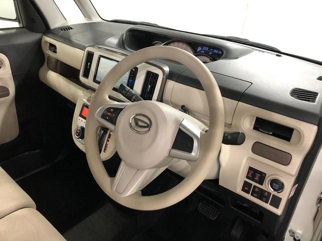 ムーヴキャンバスＧメイクアップＶＳ　ＳＡ３　／ナビ／ドラレコ／車検整備付一年保証・走行距離無制限走行２６８１３キロ　車検整備付　フルセグナビ　ブルートゥース　全周囲カメラ　ドラレコ　ＥＴＣ　オートライト　ＬＥＤヘッドライト　シートヒーター　両側電動スライドドア（埼玉県）の中古車