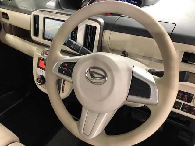 ムーヴキャンバスＧメイクアップＶＳ　ＳＡ３　／ナビ／ドラレコ／車検整備付一年保証・走行距離無制限走行２６８１３キロ　車検整備付　フルセグナビ　ブルートゥース　全周囲カメラ　ドラレコ　ＥＴＣ　オートライト　ＬＥＤヘッドライト　シートヒーター　両側電動スライドドア（埼玉県）の中古車