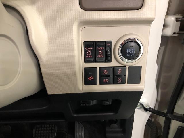 ムーヴキャンバスＧメイクアップＶＳ　ＳＡ３　／ナビ／ドラレコ／車検整備付一年保証・走行距離無制限走行２６８１３キロ　車検整備付　フルセグナビ　ブルートゥース　全周囲カメラ　ドラレコ　ＥＴＣ　オートライト　ＬＥＤヘッドライト　シートヒーター　両側電動スライドドア（埼玉県）の中古車