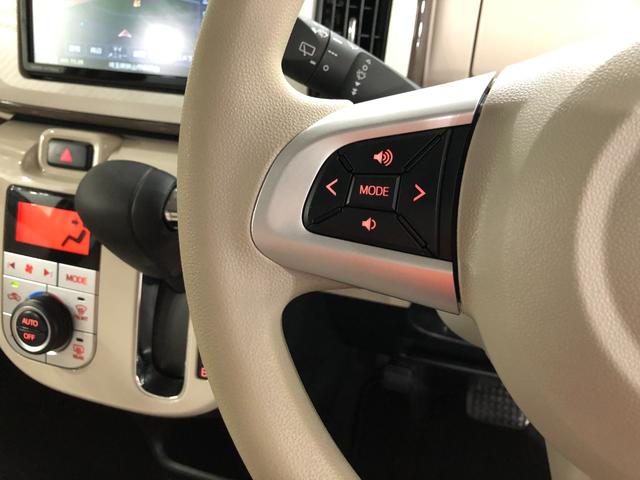 ムーヴキャンバスＧメイクアップＶＳ　ＳＡ３　／ナビ／ドラレコ／車検整備付一年保証・走行距離無制限走行２６８１３キロ　車検整備付　フルセグナビ　ブルートゥース　全周囲カメラ　ドラレコ　ＥＴＣ　オートライト　ＬＥＤヘッドライト　シートヒーター　両側電動スライドドア（埼玉県）の中古車