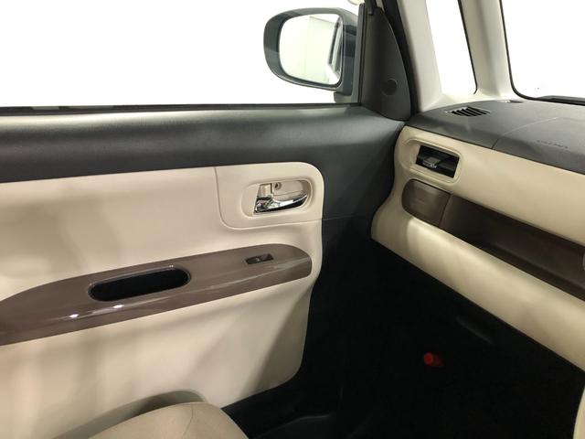 ムーヴキャンバスＧメイクアップＶＳ　ＳＡ３　／ナビ／ドラレコ／車検整備付一年保証・走行距離無制限走行２６８１３キロ　車検整備付　フルセグナビ　ブルートゥース　全周囲カメラ　ドラレコ　ＥＴＣ　オートライト　ＬＥＤヘッドライト　シートヒーター　両側電動スライドドア（埼玉県）の中古車