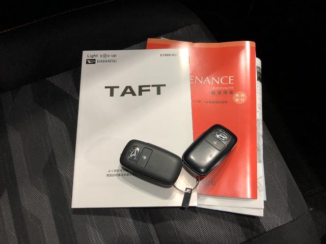 タフトGターボ 走行60810キロ/ナビ/ドラレコ/バックカメラ一年保証・走行距離無制限走行60810キロ フルセグナビ ブルートゥース バックカメラ ドラレコ ETC クリアランスソナー オートライト LEDヘッドライト シートヒーター(埼玉県)の中古車