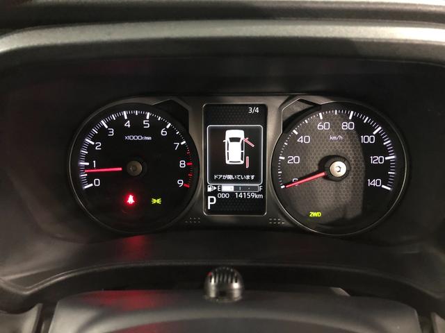 アトレーＲＳ　走行１４１５９キロ／車検整備付／ナビ／ドラレコ／４ＷＤ一年保証・走行距離無制限走行１４１５９キロ　車検整備付　ワンセグナビ　ブルートゥース　バックカメラ　ドラレコ　クリアランスソナー　ＬＥＤヘッドライト　両側電動スライドドア（埼玉県）の中古車