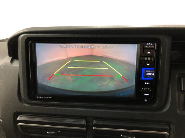 アトレーＲＳ　走行１４１５９キロ／車検整備付／ナビ／ドラレコ／４ＷＤ一年保証・走行距離無制限走行１４１５９キロ　車検整備付　ワンセグナビ　ブルートゥース　バックカメラ　ドラレコ　クリアランスソナー　ＬＥＤヘッドライト　両側電動スライドドア（埼玉県）の中古車